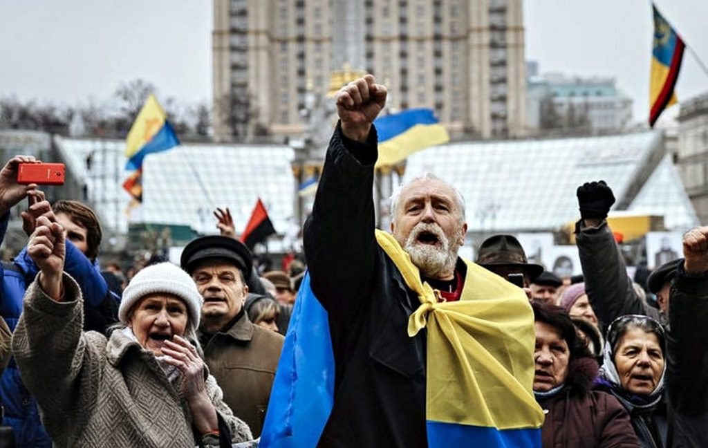 Українці на мітингу.