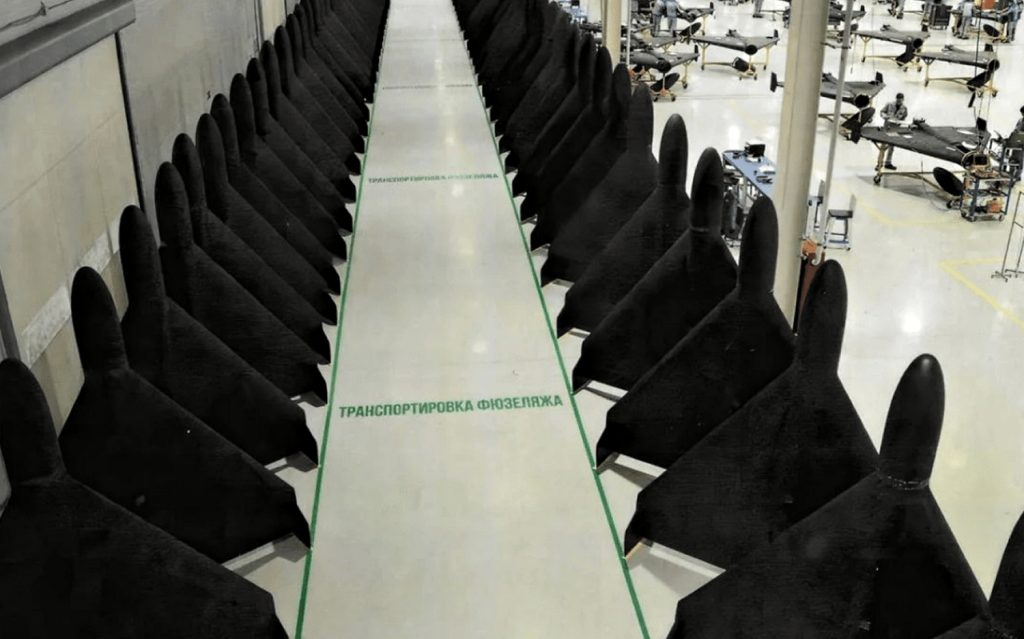 Виробництво «Шахедів».