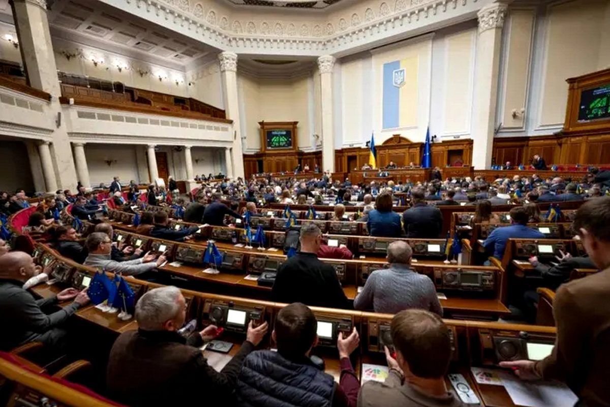 Верховна Рада України.