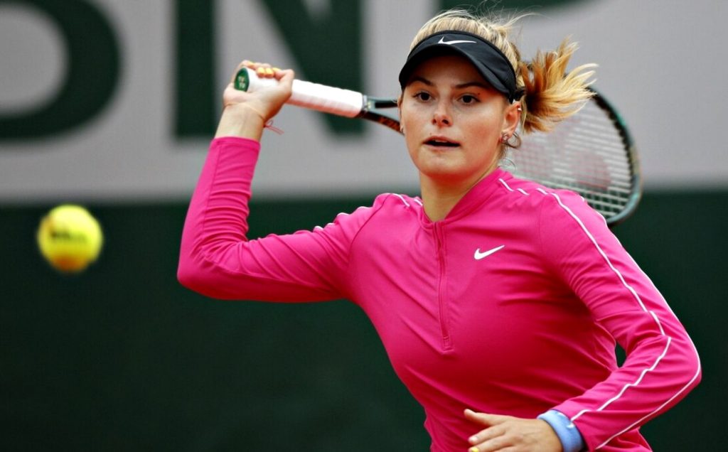 Завацька виграла тенісний турнір у Китаї, заробивши близько 5 000$ Катаріна Завацька.