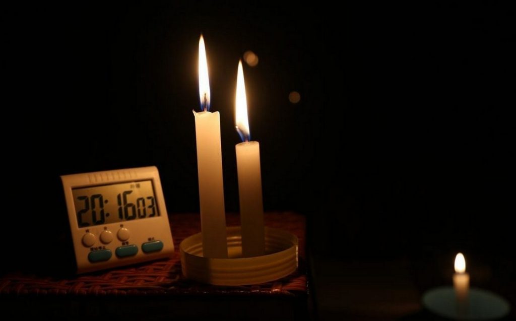 Обмеження електропостачання 28 жовтня: графіки відключень світла в Києві Відключення світла.