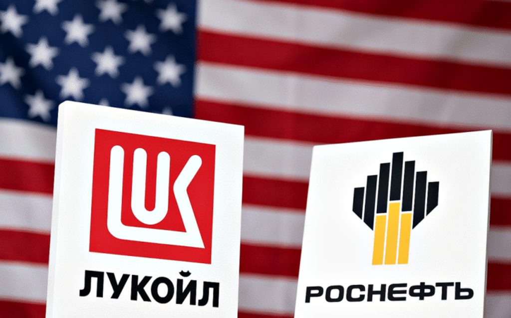 Логотипи «Роснефти» і «Лукойла».