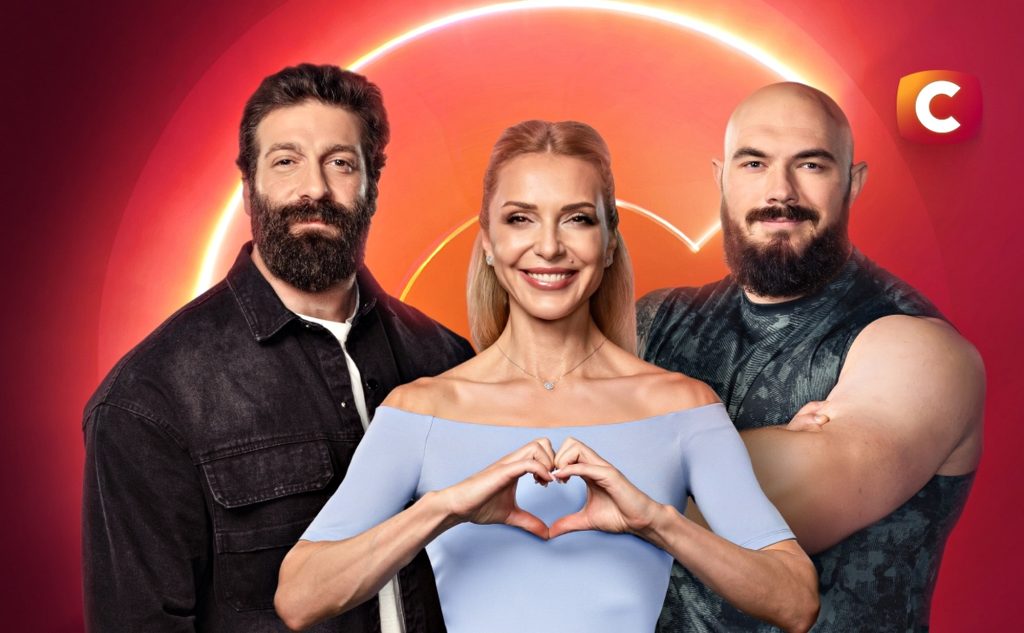 «Зважені та щасливі 10» випуск 8: коли та де дивитися онлайн новий епізод Зважені та щасливі 10.