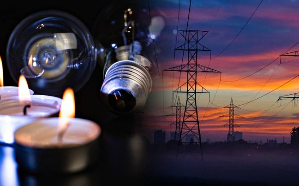 Відключення світла.