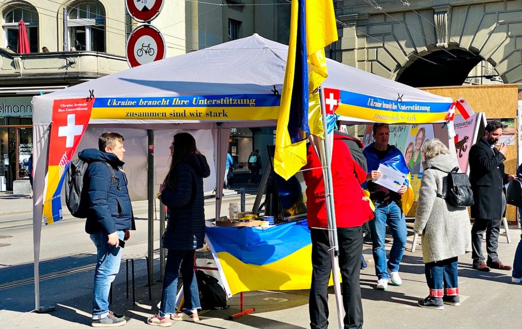 Швейцарія не прийматиме біженців із 7 регіонів України Українські біженці у Швейцарії.