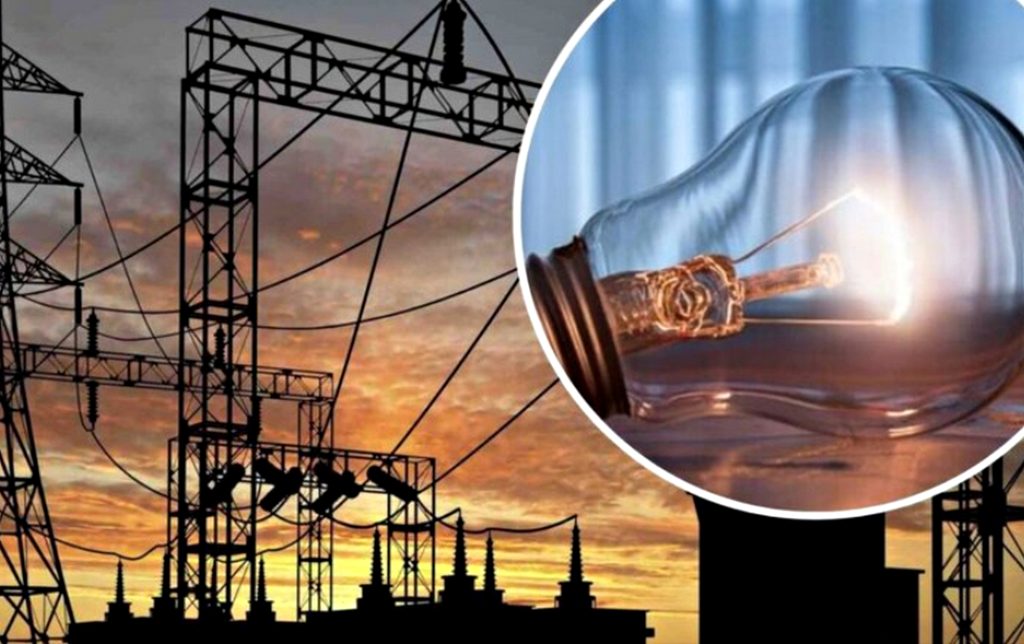 Обмеження на електропостачання 6 листопада: графіки відключень світла для Києва та Київської області Відключення світла.