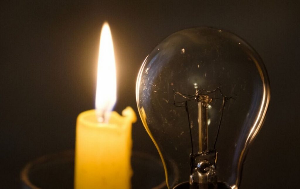 Відключення світла.