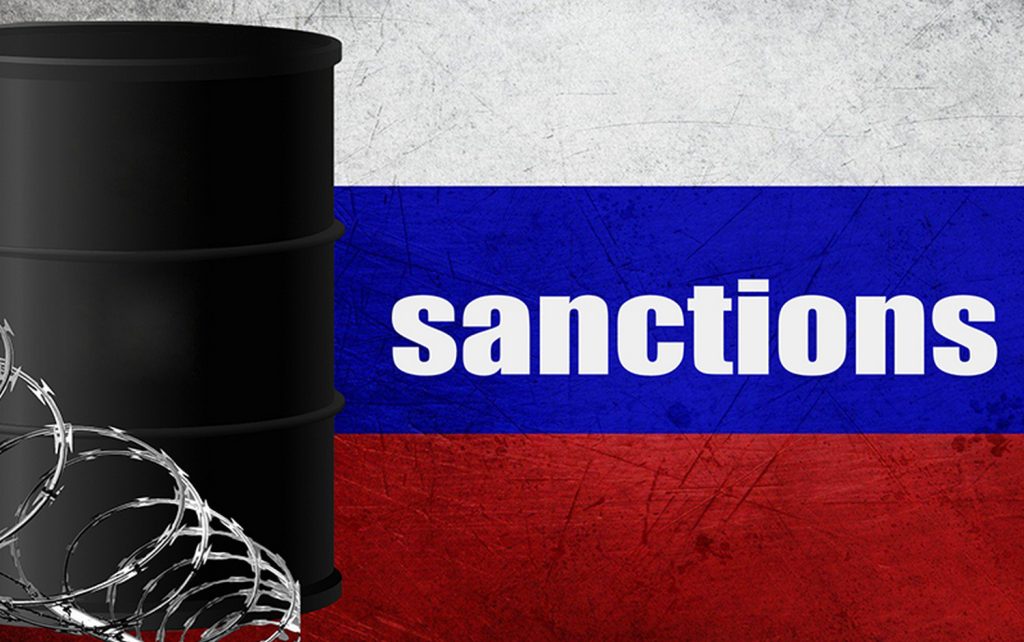 Підсанкційна нафта.