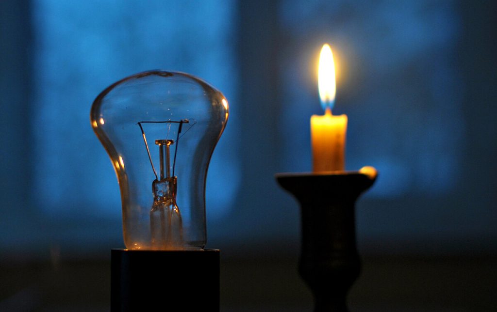 Відключення світла.