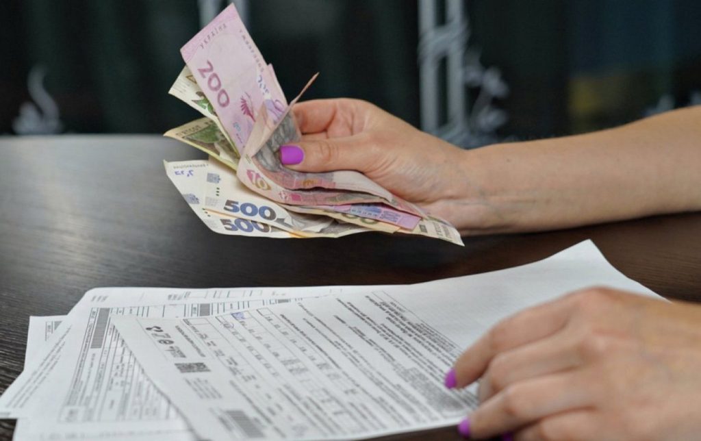 Жителі трьох районів Дніпропетровщини можуть не оплачувати доставку газу Платіжки.