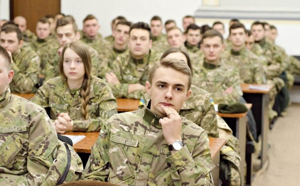 Військова кафедра.