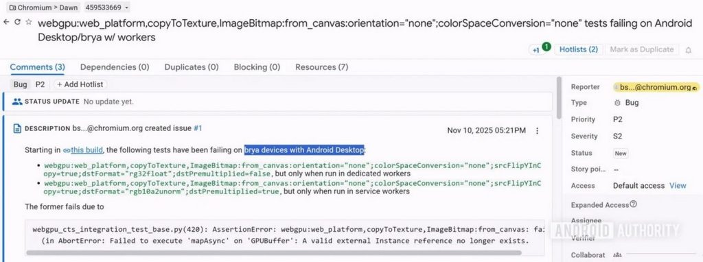 Скріншоти витоку.
