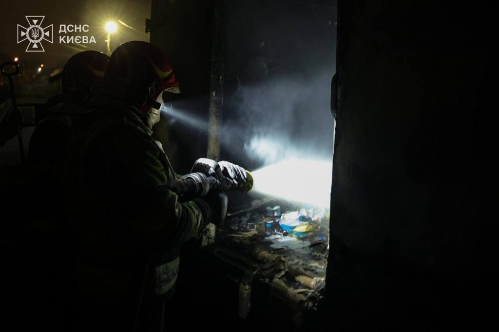 Рятувальники.