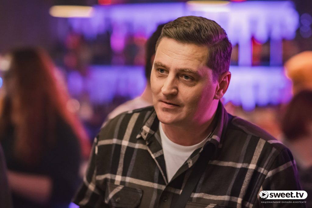 Ховаючи колишню