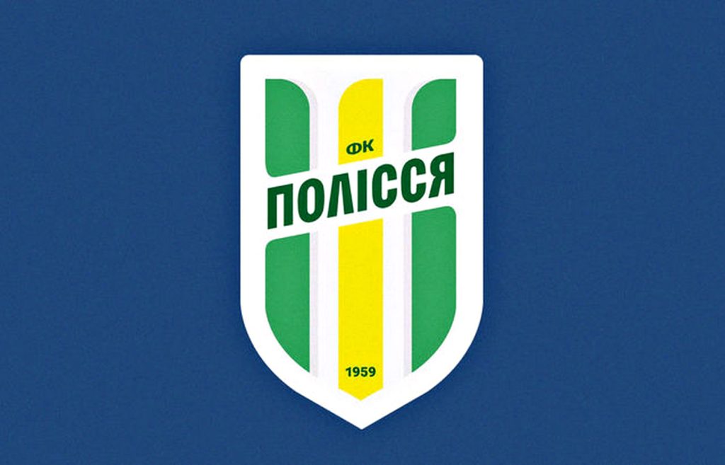 Полісся-Житомир.