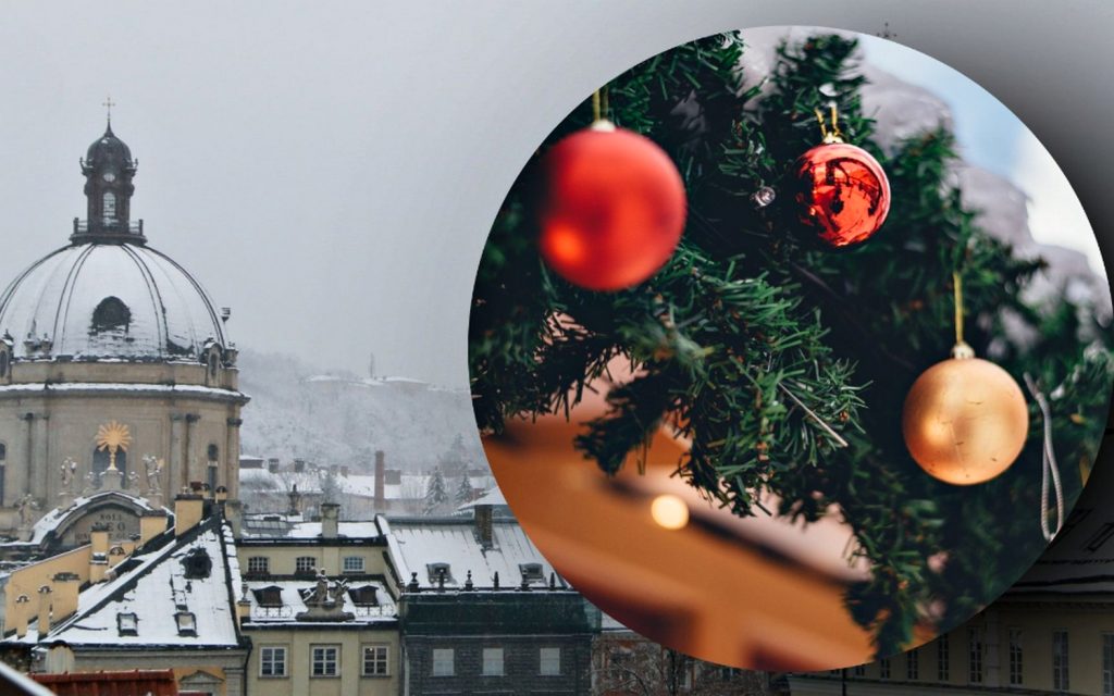 Новий рік у Львові.