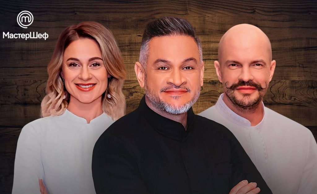 МастерШеф 16.