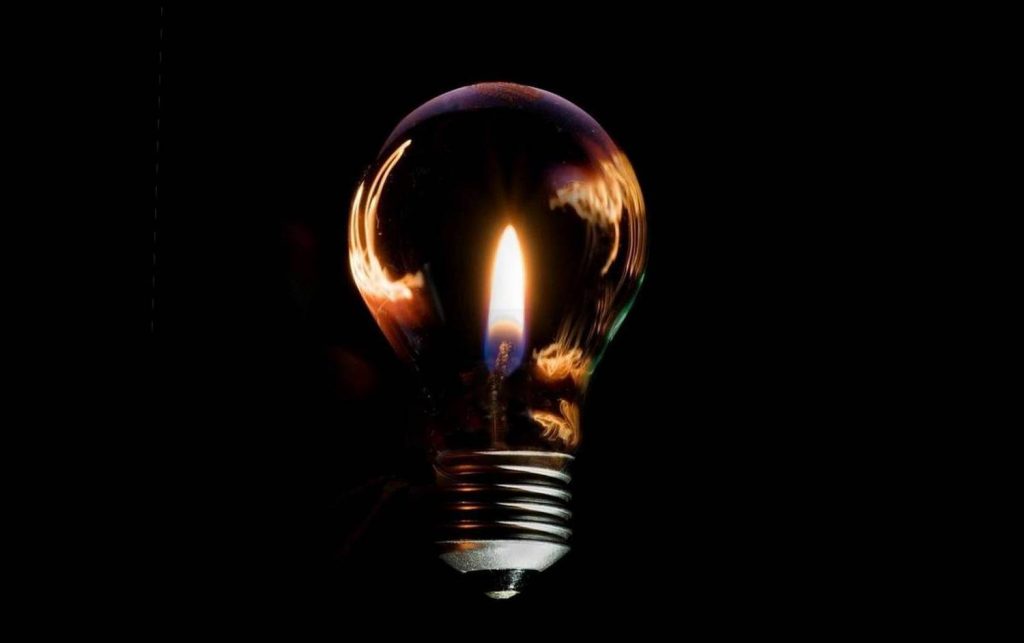 Відключення світла.