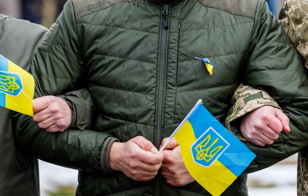 Українці.