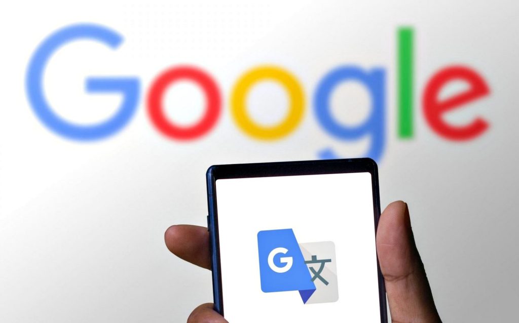 Google «Перекладач».