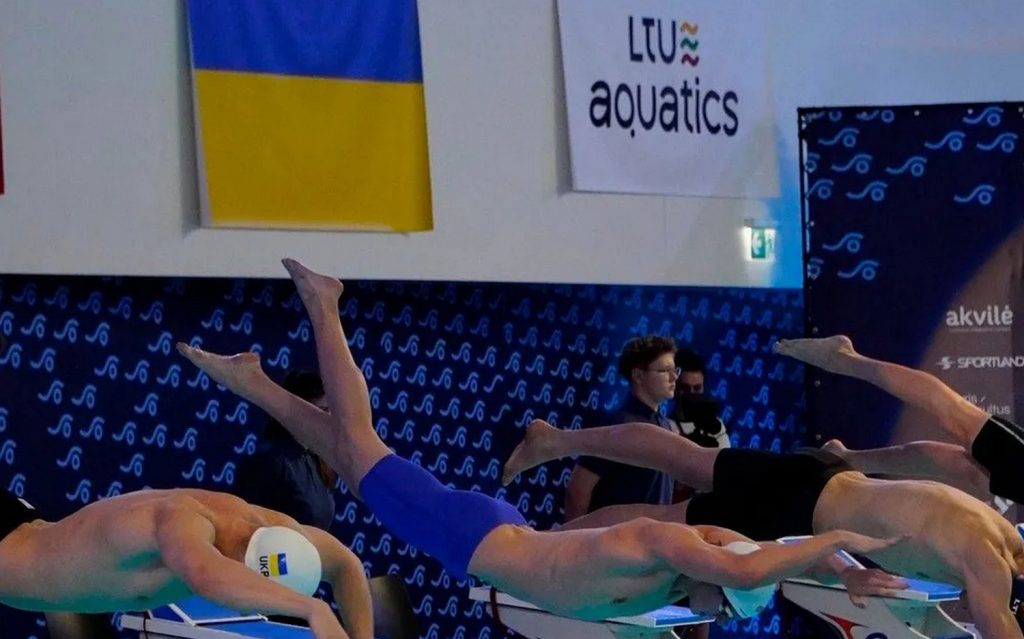 Українські плавці.