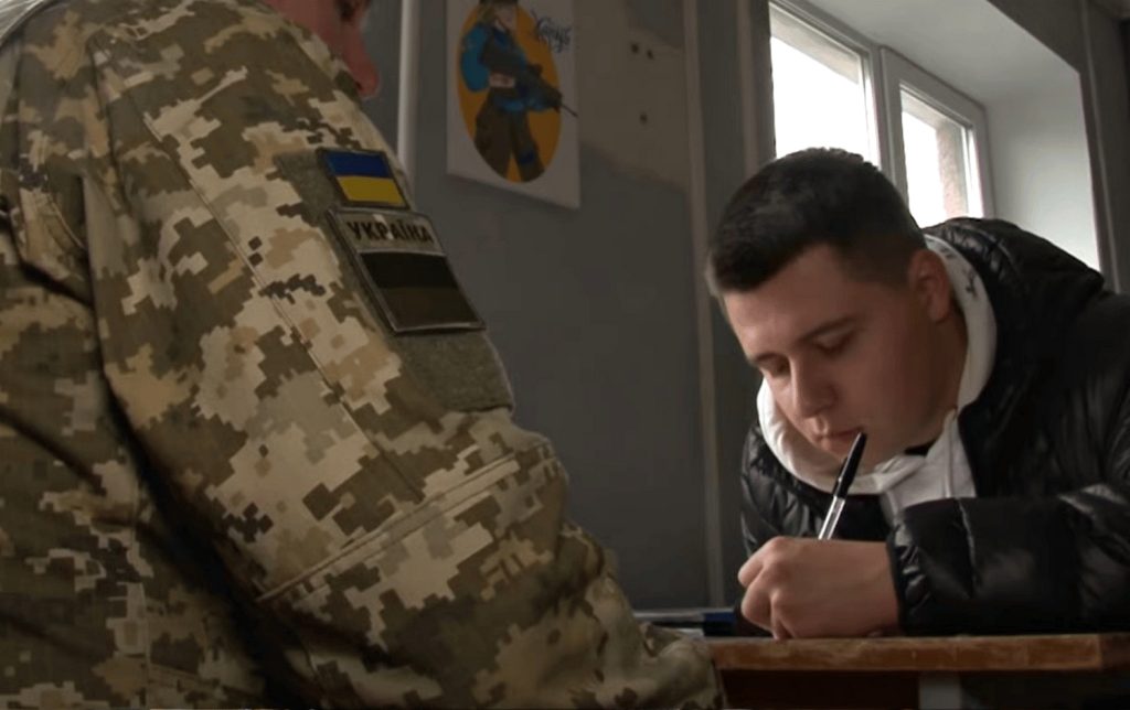 Оформлення відстрочки.