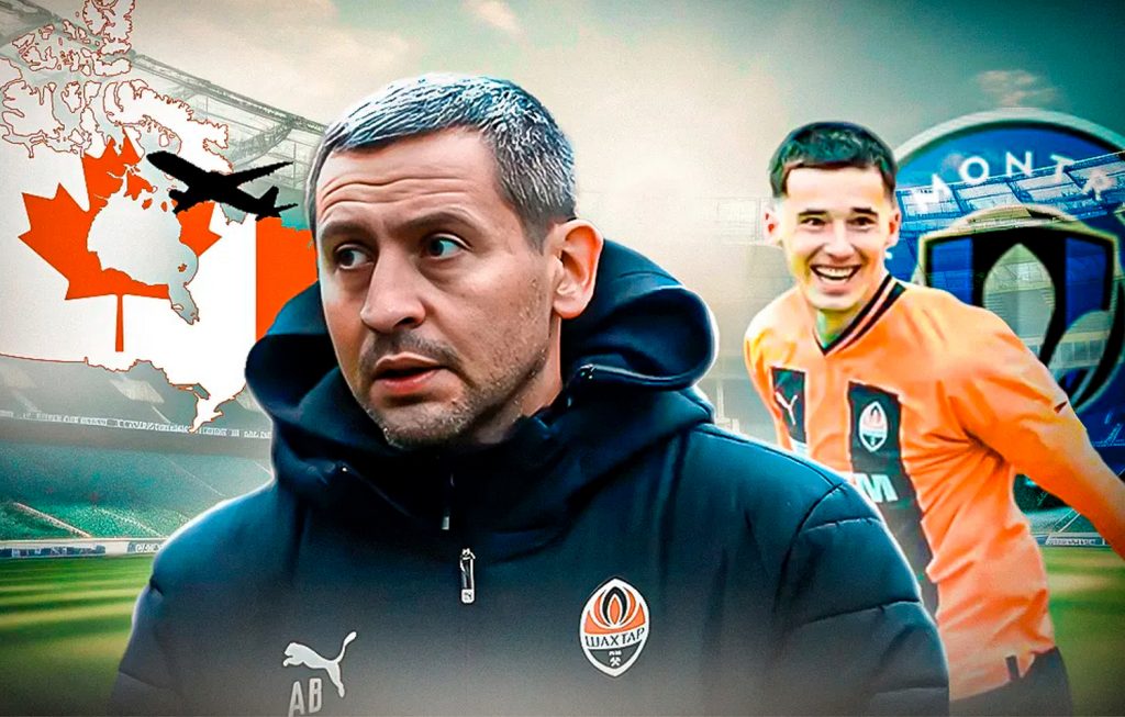 Олексій Бєлік.