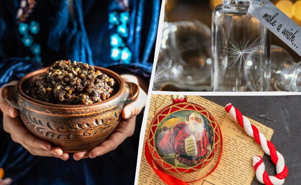 Старий Новий рік.