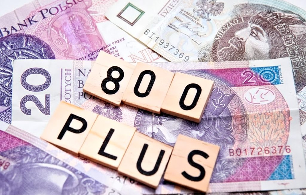800 Плюс.