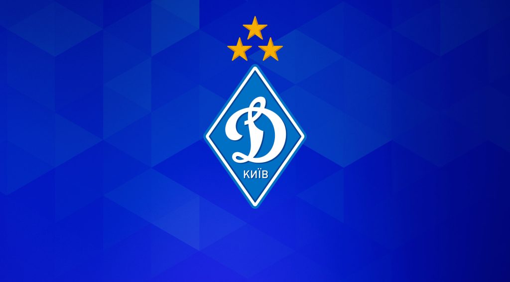 Динамо