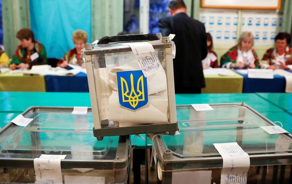 Вибори в Україні.
