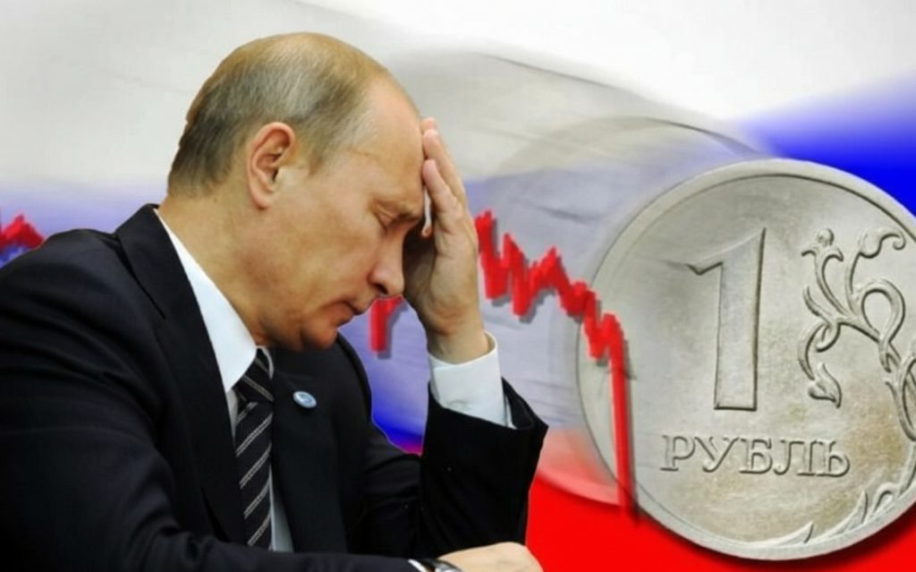 Володимир Путін і рублі.