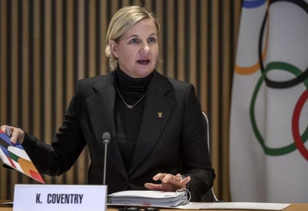 Кірсті Ковентрі.