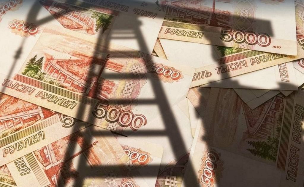 Росія більше не отримує надприбутків від продажу нафти і газу — ЦПД Рублі.