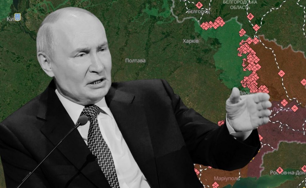 Володимир Путін.