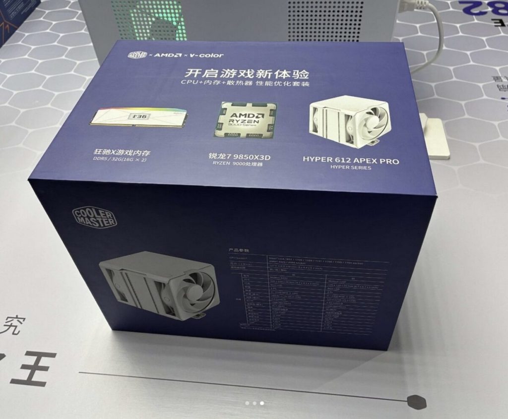 Ryzen 7 9850X3D.