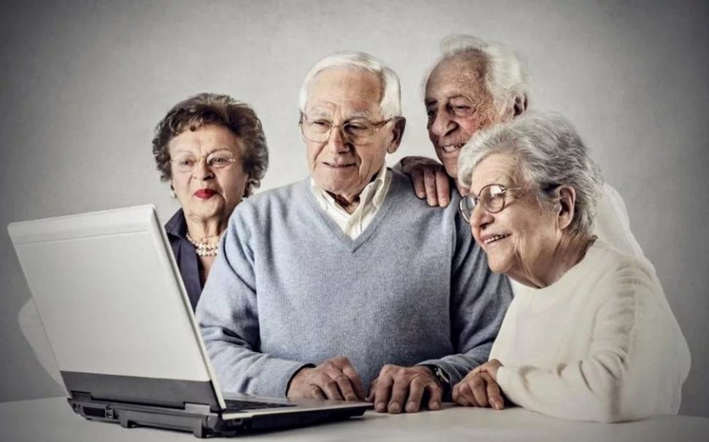 Пенсіонери.