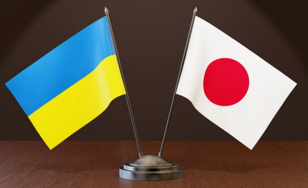 Прапори Японії та України.