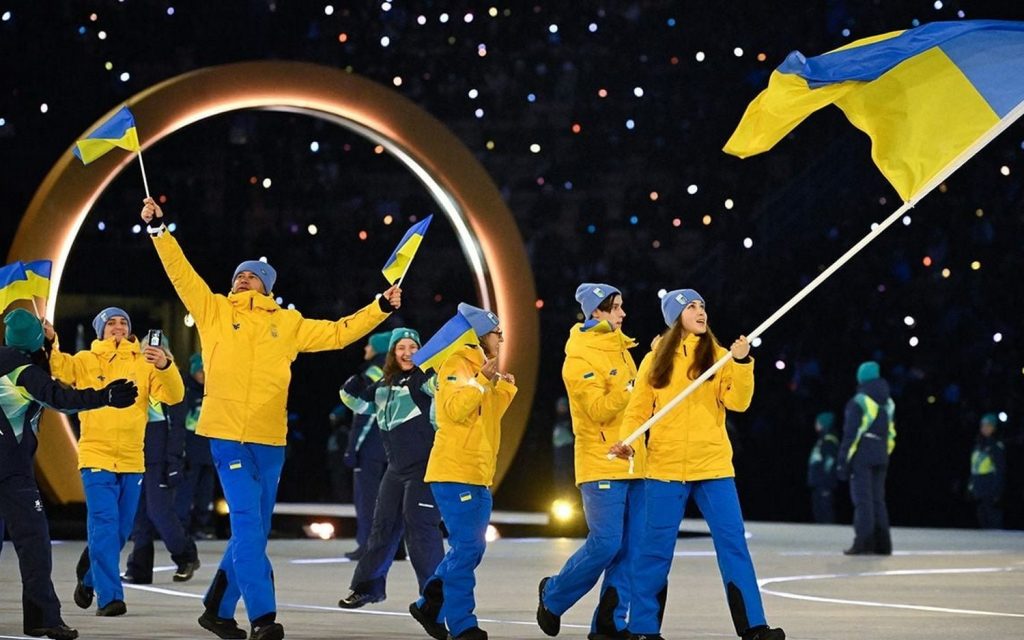 Українські спортсмени.