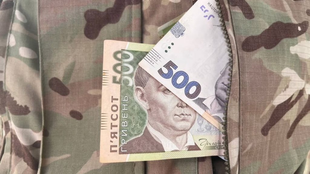 Допомога військовим.