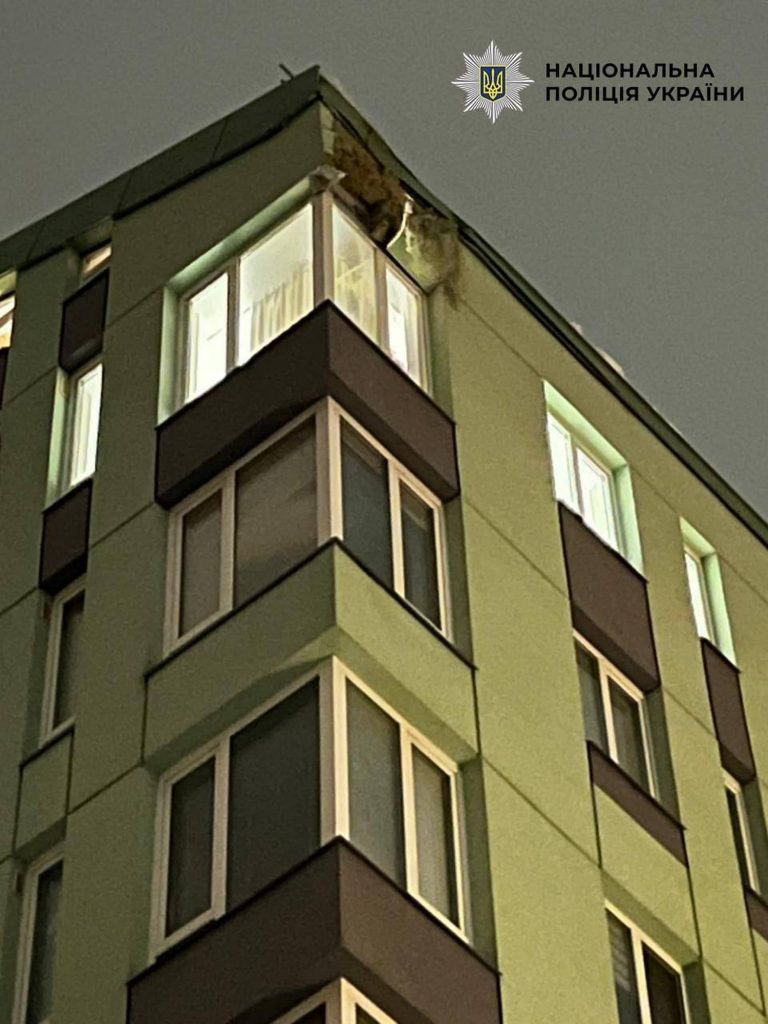 Наслідки удару по Києву.