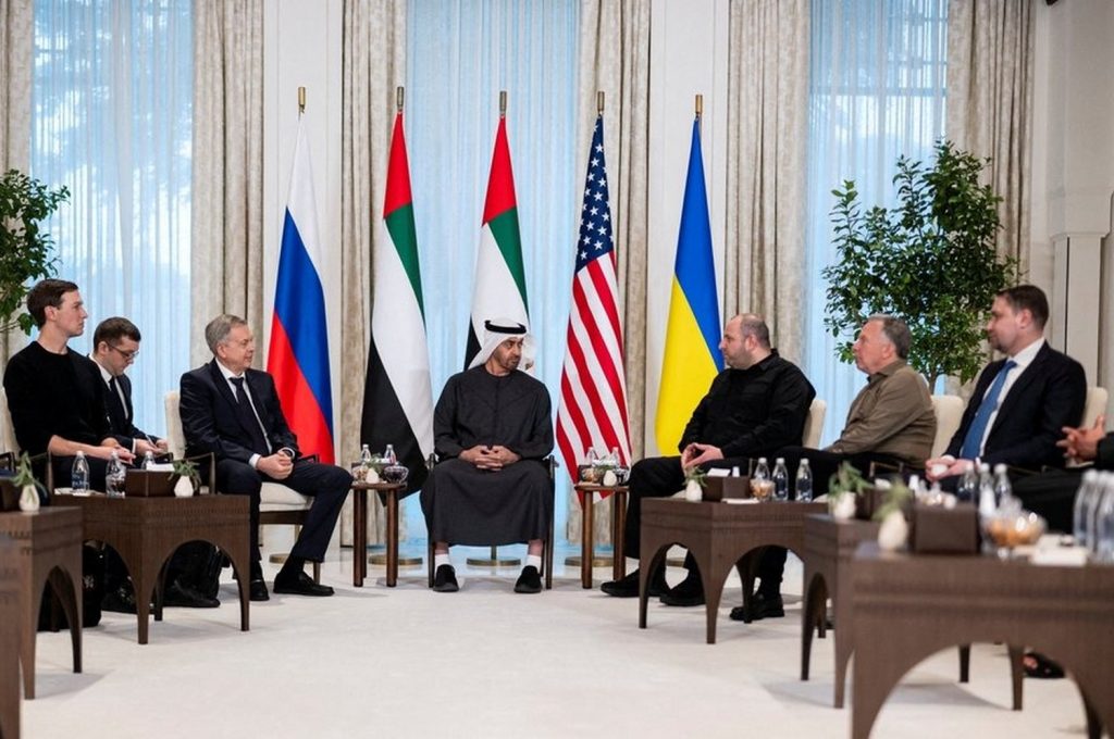 Переговори.