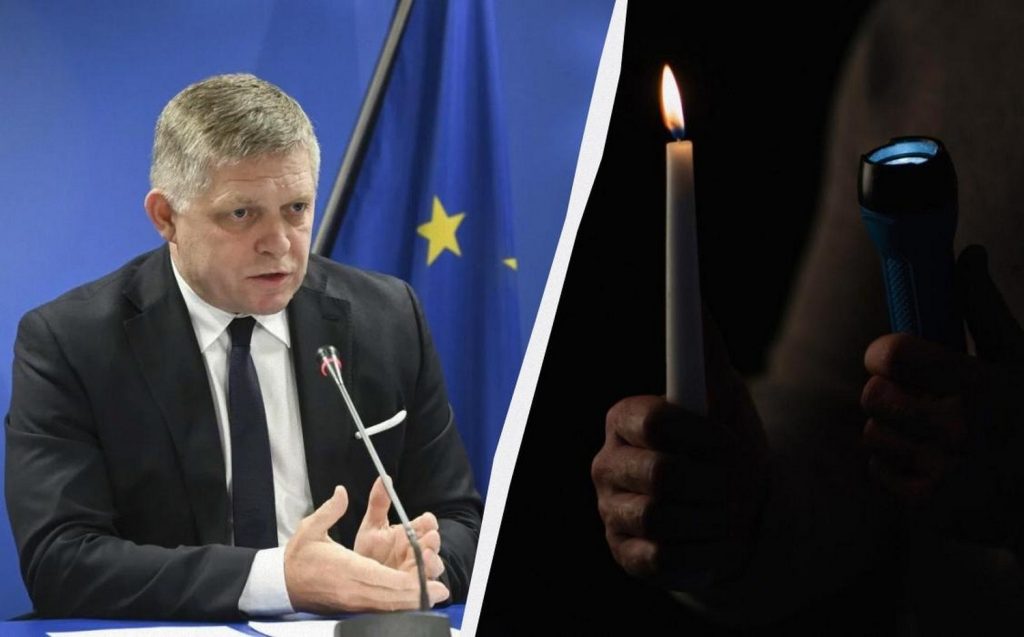 Роберт Фіцо.