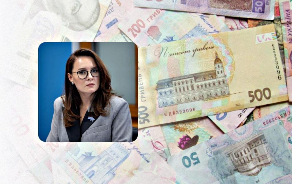 Свириденко розкрила деталі нової урядової програми соцпідтримки українців Юлія Свириденко.