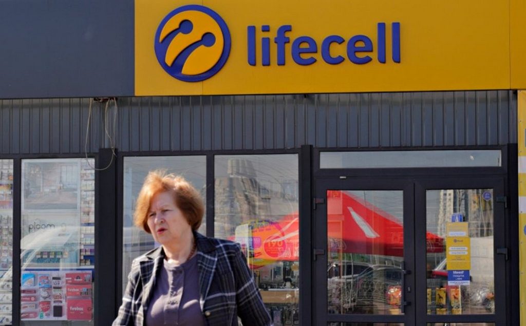 lifecell.