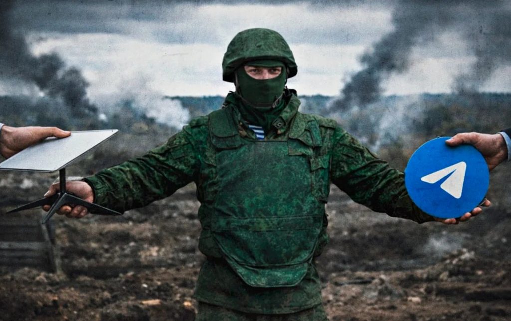 Окупант.
