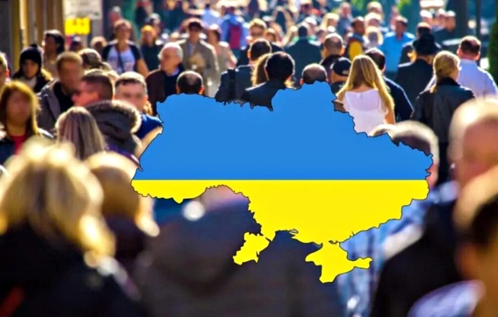 Українці.