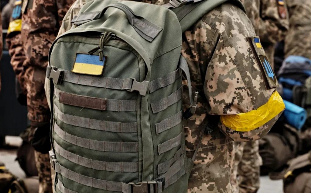 Військовий.