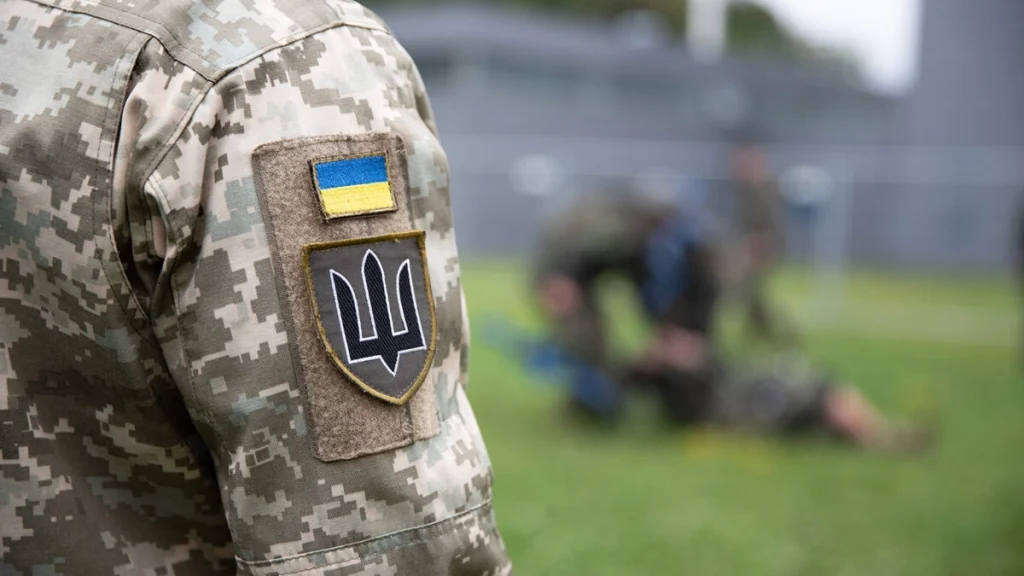 Військовий.