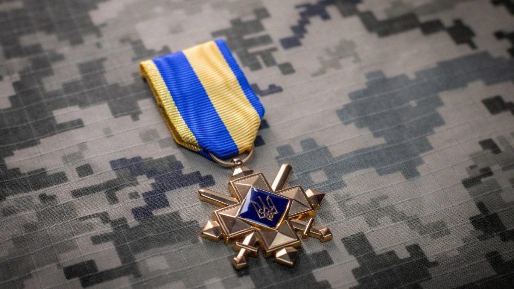 Щомісячна доплата військовим за державні нагороди у 2026 році: розмір виплат та як подати заяву Нагорода ЗСУ.